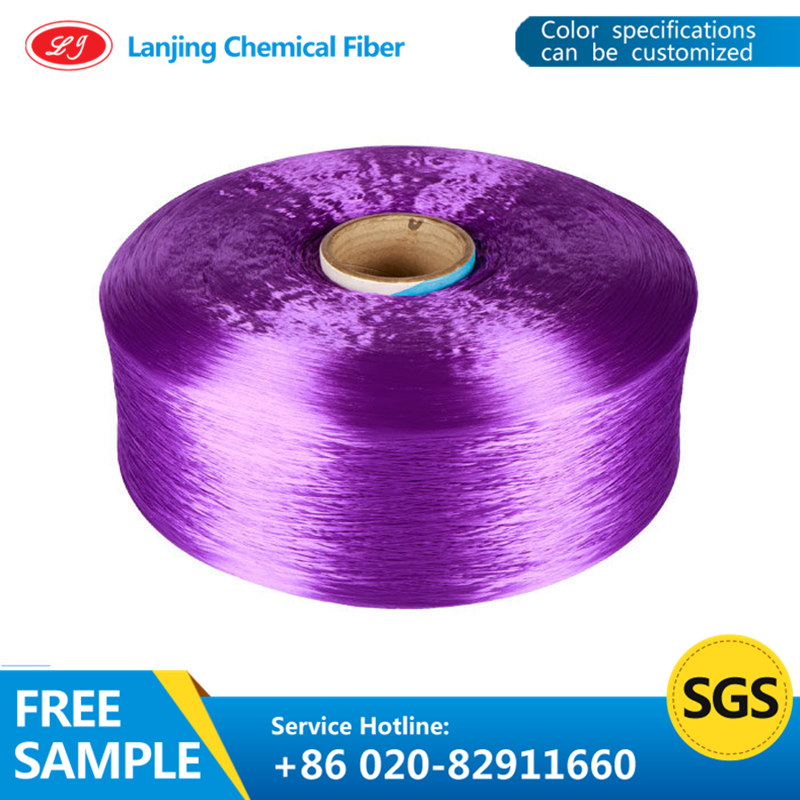 Anti-UV polypropylene yarn 41