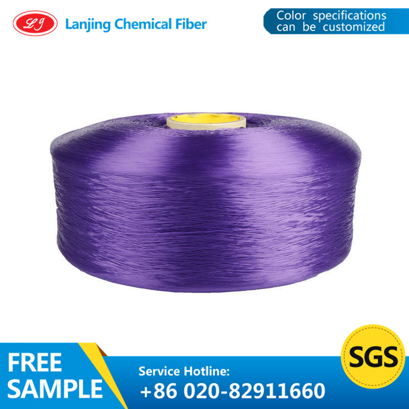 Anti-UV polypropylene yarn 37