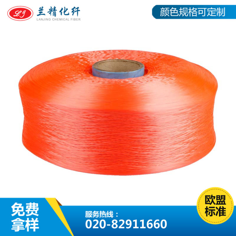 light-weight yarn 01
